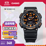 卡西歐（CASIO） SPORT AQ-S810 卡西歐男士手表運動太陽能手表【禮物】 AQ-S810W-8AVPF-100米防水
