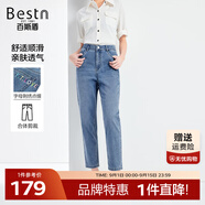 百斯盾牛仔褲女2025春夏新款親膚綿軟順滑透氣顯高藏肉美腿九分小垮褲 深藍色-NE1V0810110 34 (2尺7)