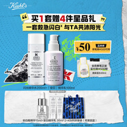 科顏氏（Kiehl's）閃白精華水乳套組(閃光水200ml+乳100ml)教師節(jié)禮物