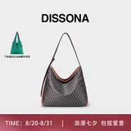 DISSONA【七夕送禮】迪桑娜女包幸運錦囊hobo包老花包單肩手提包情侶通勤 棕色-大號（肩帶不可調節）