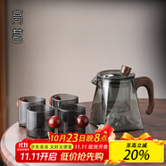 高茗（gaoming） 高茗 玻璃茶壺泡茶耐高溫觀山茶水分離帶過濾茶壺辦公室茶具套裝 七字壺+紅鈕杯【4只】