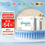 嬰芽（YINGYA）拉拉褲XXXXL碼2包80片【18-21kg】嬰兒超薄干爽尿不濕透氣尿褲