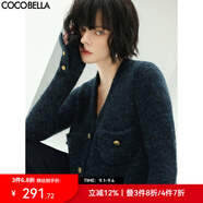 COCOBELLA質感花紗細閃銀蔥粗針毛衣軟糯親膚針織外套MZ101-3 藍色 L