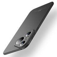 摩斯維（msvii）適用于華為pura70手機殼pura70pro磨砂硬殼p70防摔保護套pura鏡頭全包pro十外殼ultra男 石墨黑【新巖砂-輕薄如裸機】送手機膜 華為Pura_70