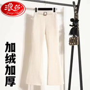 浪莎（LangSha）50小個(gè)子九分條絨微喇褲女秋冬加厚雪尼爾直筒闊腳休閑褲潮 米白色  加絨 3XL 135-145斤