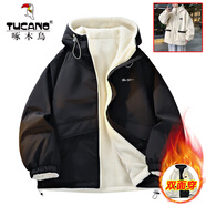 啄木鳥加絨加厚棉服外套男秋冬季2025新款男士棉衣襖休閑防寒羽面包絨服 06黑色 【雙面穿羊羔絨】 XL (建議140-160斤)