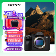 索尼（SONY）Alpha 7R V 全畫(huà)幅微單數碼相機 雙影像畫(huà)質(zhì)旗艦 （ILCE-7RM5/A7R5/A7RM5）【明星同款】