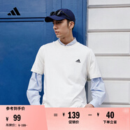 adidas情侶休閑純棉上衣圓領(lǐng)短袖T恤男女夏季阿迪達斯官方輕運動(dòng) 米白 S