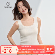 帕什羊絨吊帶女100%山羊絨純色修身百搭針織背心PS-131 本白 L （110-130斤）