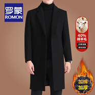 羅蒙（ROMON）中長(zhǎng)款羊毛呢大衣男士秋冬商務(wù)休閑加棉加厚風(fēng)衣男保暖呢子外套男 黑色毛呢(40%綿羊毛) XL /180碼(建議140-155斤穿)