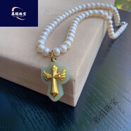 恒久葉黃銅鍍金十字架吊墜近圓淡水珍珠項鏈女款金鑲和田玉+媽媽婆婆母 翅膀十字架(純珍珠款)