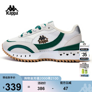 卡帕（Kappa）背靠背復(fù)古跑鞋2024新款情侶款潮流跑鞋厚底休閑運(yùn)動(dòng)鞋K0EX5MM20