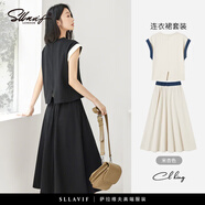 SLLAVIF品牌舒適撞色連衣裙套裝女夏季2025新款上衣A字裙休閑兩件套潮流 黑色 M