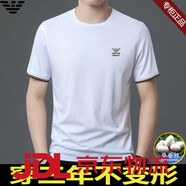 EA7阿瑪尼冰絲短袖t恤男夏季高端繡花冰感半袖體恤套 13030白色短袖 單件上衣 M 【建議100-120斤】