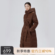 艾萊依羽絨服女收腰優(yōu)雅系帶長款鵝絨連帽時尚輕奢外套 蜜茶棕160