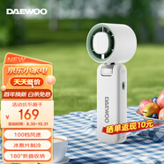 大宇辦公室學(xué)生輕音電風(fēng)扇制冷節(jié)能小風(fēng)扇手持迷你小型隨身usb充電大風(fēng)力輕巧版XF36 山茶白