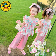 G.DUCKKIDS小黃鴨女童夏裝套裝2025新款洋氣兒童衣服夏季韓版女寶寶休閑服裝 粉色 120 建議110-120cm5-6歲