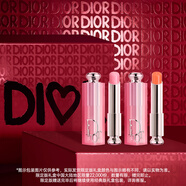 迪奧DIOR變色潤(rùn)唇禮盒套裝(001+004)唇膏口紅護(hù)唇七夕情人節(jié)生日禮物