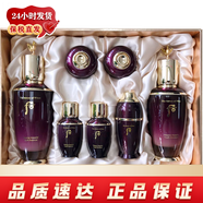 后（The history of Whoo）韓國(guó)套裝水乳霜7件套盒 補(bǔ)水保濕緊致韓國(guó)女士護(hù)膚品節(jié)日禮物 whoo后還幼水乳兩件套