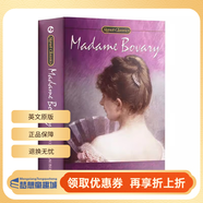 英文原版  Black Beauty 童趣城 雙城記 湯姆索亞歷險記 秘密花園 安徒生童話(huà) 簡(jiǎn)愛(ài) 遠大前程 Madame Bovary 包法利夫人
