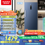 澳柯瑪（AUCMA）231升立式冰柜冷柜風(fēng)冷無霜一級能效家用母乳冷藏全冷凍抽屜式單開門小冰箱BD-231WNE國家補貼20%