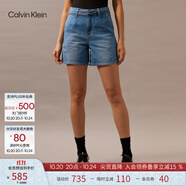 Calvin KleinJeans春夏女士棉亞麻復(fù)古性感系帶ck高腰闊腿牛仔短褲J223958 1A4-牛仔淺藍(lán) 25