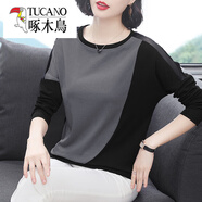 啄木鳥(niǎo)（TUCANO）時(shí)尚上衣女春秋季新款媽a媽長(cháng)袖T恤洋派圓領(lǐng)厚棉T中年女士?jì)却钜?灰色 3XL