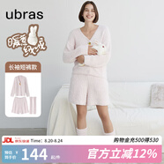 ubras七夕禮物【虞書欣同款】兔絨絨開襟家居服套裝女加絨睡衣冬季女 【長袖短褲套裝】粉晨色 L
