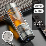 壹滴水（edish）雙層純鈦玻璃杯男女茶水分離耐熱杯子泡茶杯車載便攜水杯送禮 360mL冰川銀