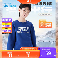 361°兒童衛(wèi)衣25秋冬男女童3-14歲加絨保暖套頭衛(wèi)衣 藍(lán)170