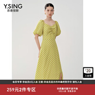 衣香麗影波點(diǎn)印花連衣裙女夏季法式泡泡袖茶歇雪紡裙子 綠色幾何 S