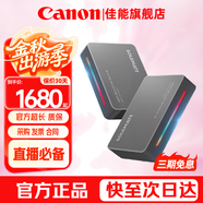 佳能（Canon）微單相機數碼單反相機視頻直播配件 4K高清采集卡 小蜜蜂收音領(lǐng)夾式麥克風(fēng)話(huà)筒 HDMI高清線(xiàn) S-VC20【升級版 4K直播采集卡】