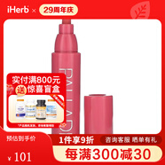 PALLADIO,唇彩，粉色 LIS04，0.11 液量盎司（3 毫升） 0.11液量盎司Nude LIS04