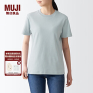 無(wú)印良品（MUJI） 女式 雙羅紋編織 T恤 休閑百搭 短袖女夏季薄荷曼波風(fēng) 淺綠色 2S XS
