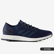 阿迪達斯 新款Adidas/Pure Boost休閑運動男女跑步鞋S81991 S77191 39