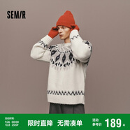 森馬（Semir）王安宇同款|毛衫男幻彩紗費爾島提花針織衫25冬毛衣109725107203