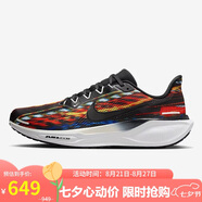 耐克NIKE男子跑步鞋 飛馬41 PEGASUS 41 運動(dòng)鞋IB8171-999黑/彩色42