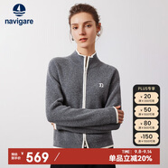 Navigare意大利小帆船女士全羊毛針織衫毛衣開衫外套2334094503 灰/白 L 