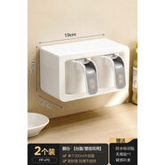 詠幻廚房置物架免打孔調(diào)味料壁掛式刀架砧板家用用品大全多功能 白色定量調(diào)料罐兩個裝400ml
