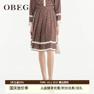 OBEG歐碧倩設計感時(shí)尚印花半裙春及膝減齡百褶裙出游穿搭10463036 沙褐色 XS /155/34