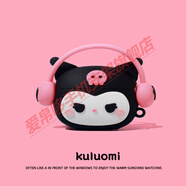 愛帛哆適用airpodspro2保護套airpods3保護殼可愛奶油小熊aipods4蘋果藍牙耳機套airpod矽膠ipod軟殼Pro2 【耳機黑色庫洛米】掛鉤 AirPods1/2代