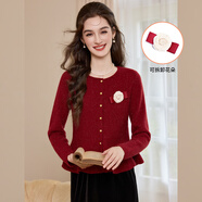 白鹿語圓領(lǐng)荷葉邊收腰針織衫25秋新款氣質(zhì)顯瘦花朵裝飾開衫女 酒紅色 M