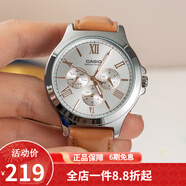 卡西歐（CASIO） 卡西歐(CASIO)手表商務(wù)男士運動(dòng)防水三眼指針時(shí)尚石英腕表送男友 MTP-V300L-7A2