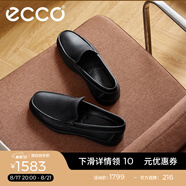 愛步（ECCO）七夕禮物豆豆鞋男 樂福鞋一腳蹬皮鞋牛皮男鞋 S輕巧莫克540514 黑色54051401001 44