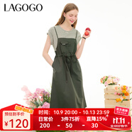 LAGOGO純棉條紋拼接文藝風(fēng)連衣裙女拉谷谷夏季新款休閑假兩件裙子 綠米(LT) S