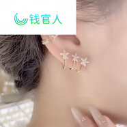 錢官人針耳環(huán)小巧五瓣花防過敏耳飾植物花卉設(shè)計日韓風(fēng)格耳釘小巧 針防過敏