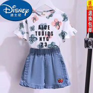 迪士尼（Disney）女童夏裝套裝短袖短褲2025新款兒童裝寶寶洋氣10歲女孩夏季中大童 白色上衣+牛仔褲 120 偏小一碼27-33斤