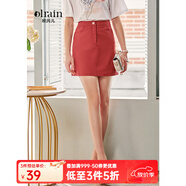 Olrain歐芮兒夏裝女裝高腰顯瘦紅色半身裙女復古百搭包臀A字短裙 O20XB32130 S
