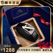 保羅美思得男士蟒蛇皮皮帶真皮腰帶高檔褲帶七夕情人節(jié)禮物送男友老公實(shí)用 Z扣-銀色【藍(lán)木盒】 120cm 其他長度聯(lián)系客服備注