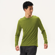 灰殼戶外男美利奴羊毛速干衣100%美麗諾打底衫長袖登山運動貼身內(nèi)衣 極光綠 -15.5微米【親膚舒適】 M推薦140-155斤